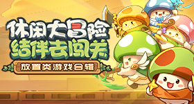 奔跑吧回应收视率低