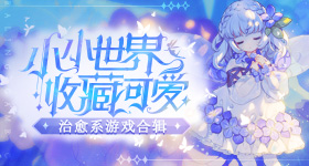 马琳感受到王皓的压力了