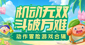 沈月向王鹤棣道歉