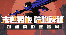 黄仁勋在英伟达台北总部调侃居家办公