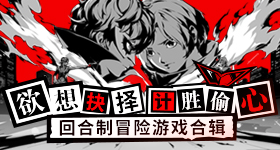 消防队炒菜放油太多冒浓烟被当失火
